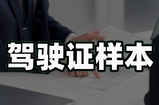 离婚证制作教程:从咨询到办理的3个实操步骤